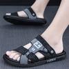 Mode Sommer Herren Echtleder Sandalen Outdoor Römische Sandalen Strand Rutschfest Lässig Leicht Offene Zehen Jungen Sportsandalen