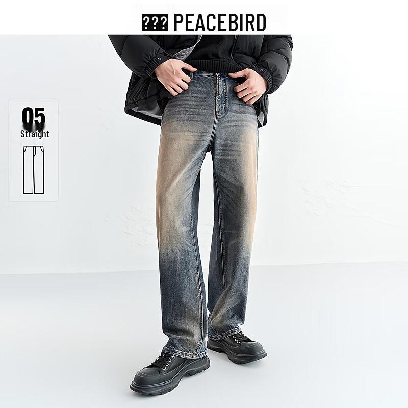 

PEACEBIRD MEN S BAHAF411W Straight-Leg Jeans 37