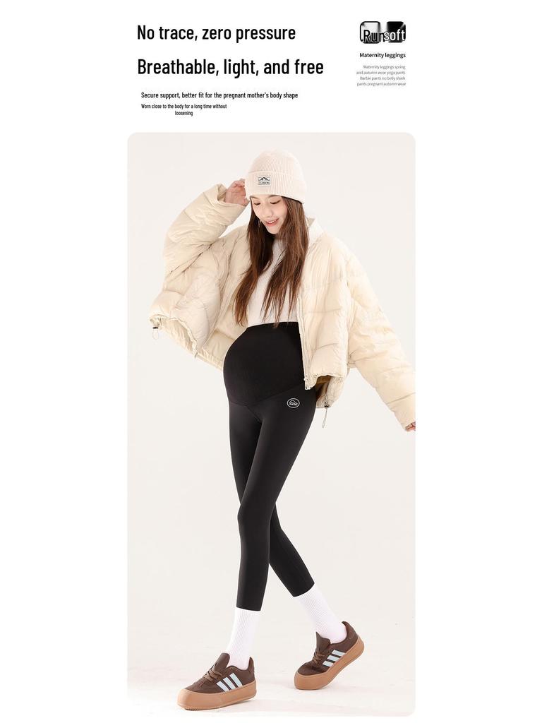 Colanți de Maternitate cu Rechin: Pantaloni de yoga confortabili și susținători pentru toate anotimpurile
