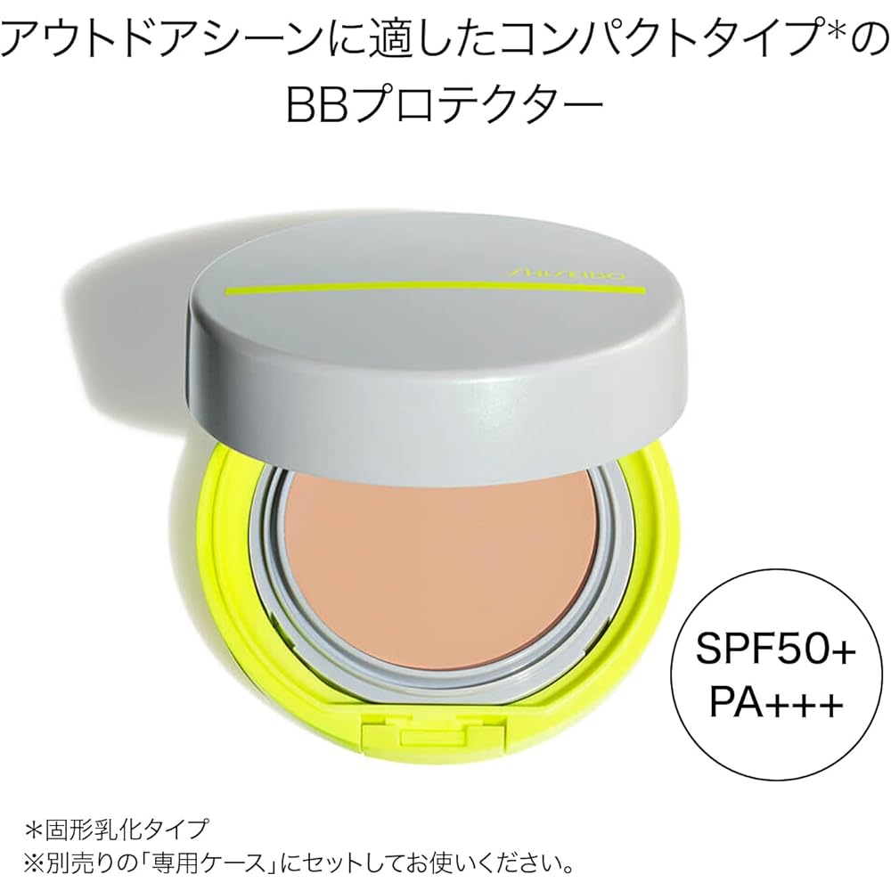 SHISEIDO Suncare BB Compact for Sports QD (Refill) Medium Dark, 12g, SPF50+ PA+++ | Foundation | Emulsion (Solid Emulsion) Type | UV Protection, Water