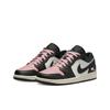 Jordan Air Jordan 1 Abrasion Resistant Low Top Vintage Basketball Shoes Women's Black White Pink 553560-081(Team577-S-BOX)