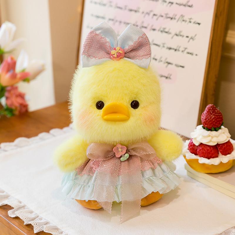 Plush Toy Duck With Dress For Children Kids Baby Soft Animal Doll Gift