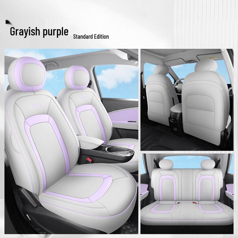 2024 JAC Yiwei 3 Full Leather Car Seat Cover, Four Seasons Universal, Full Surround Design