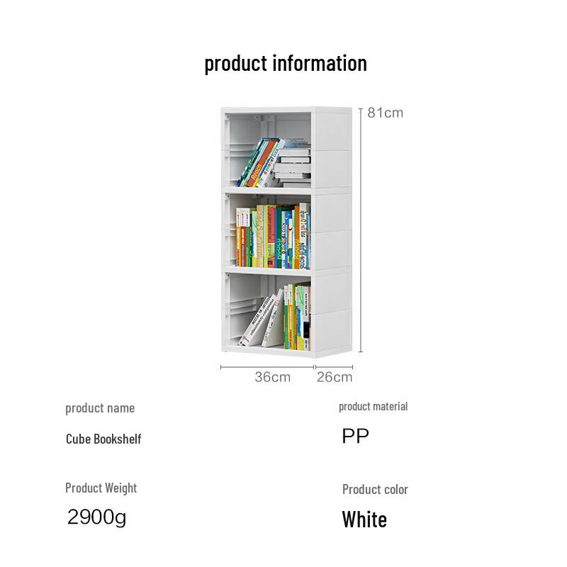 Jingdong Zao Modular Kids Bookshelf
