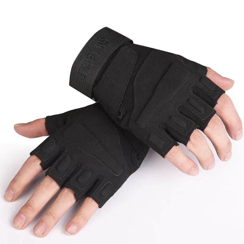 Men's Outdoor Tactical Anti-slip Gloves