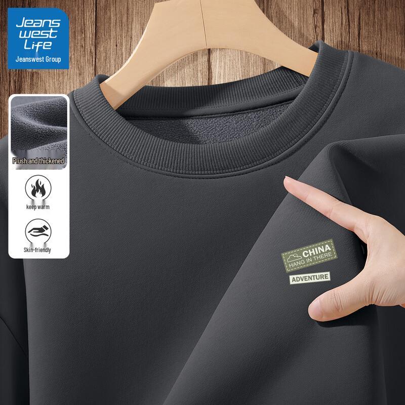 JEANSWEST LIFE Men's Fleece-Lined Heavyweight Sweatshirt