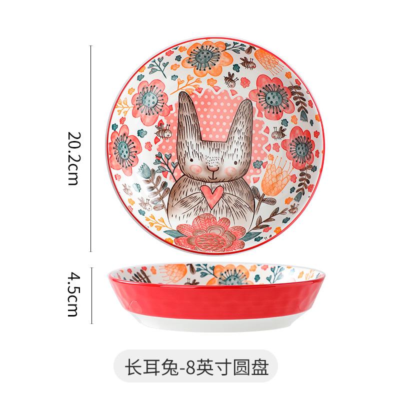 Japanese Cartoon Animal Ceramic Plate Restaurant Household Vegetable Plate Western Food Plate Breakfast Plate Fruit Plate Tableware Tray