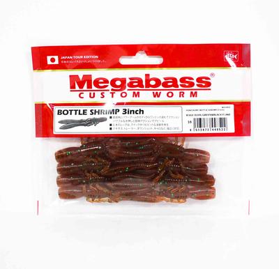 Megabass Soft Lure Bottle Shrimp 3 Inches Rootbear/Green Black F (8522)