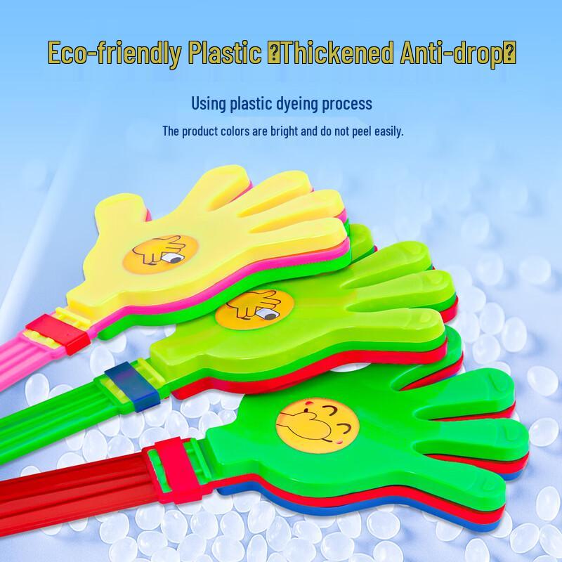 Outdoor Team Building & Sports Activity Supplies