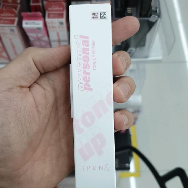 Ipkn Personal Tone-up Primer 25ml One thing
