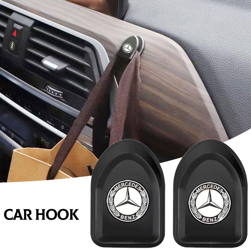 New Mini Car Hook Organizer Storage USB Cable Key Storage Self Adhesive Wall Hook For Mercedes-Benz W166 W212 W204 C E ML GL GLK Class X166 X204
