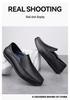 Men's Leather Loafers: Slip-On Low-Top Casual Driving Mules for Spring/Summer