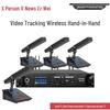 Xun'erwei Video Conferencing Equipment (CN Version)