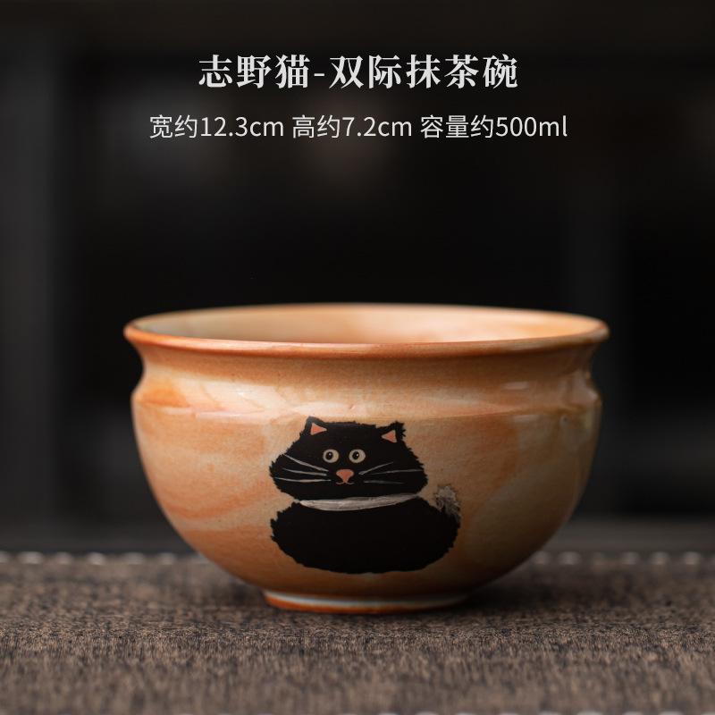 Japanese Matcha Set Portable Ceramic Tea Set Cute Cat Traditional Matcha Bamboo Whisk Scoop Matcha Bowl Ceremony Teaware Set