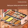 AUX Dual-Layer Electric Grill & Baking Pan - Removable, Washable, Home Barbecue Rack