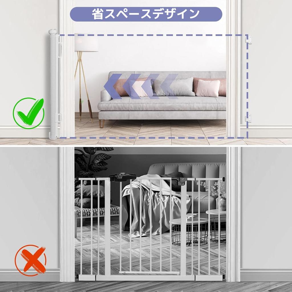 UNNIK Baby Gate Type Width 140CM Pet Gate Baby Gate Stairs Stair Gate Retractable Safety Lock Function Suitable for Japanese Instruction Manual
