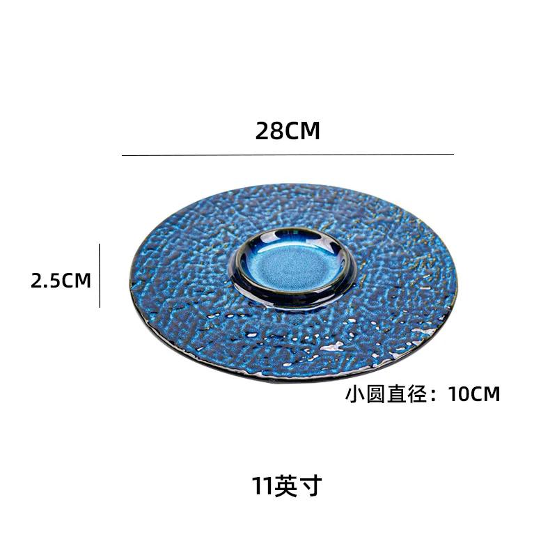 Round Ceramic Dinner Plate Western Steak Plates Dessert Plate Sushi Plates Sashimi Dish Fruit Dish Salad Bowl Dim Sum Dishes