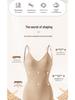 Women's Plus Size Backless Body Shaper - Sexy Tight Waist Shaping Underwear