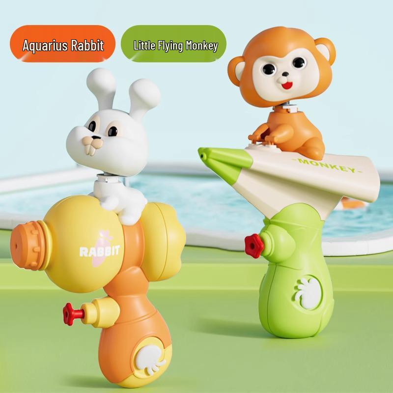 Kids' Water Gun Toy - Small Squirt Gun for Bath & Beach Play, Perfect for Water Fights