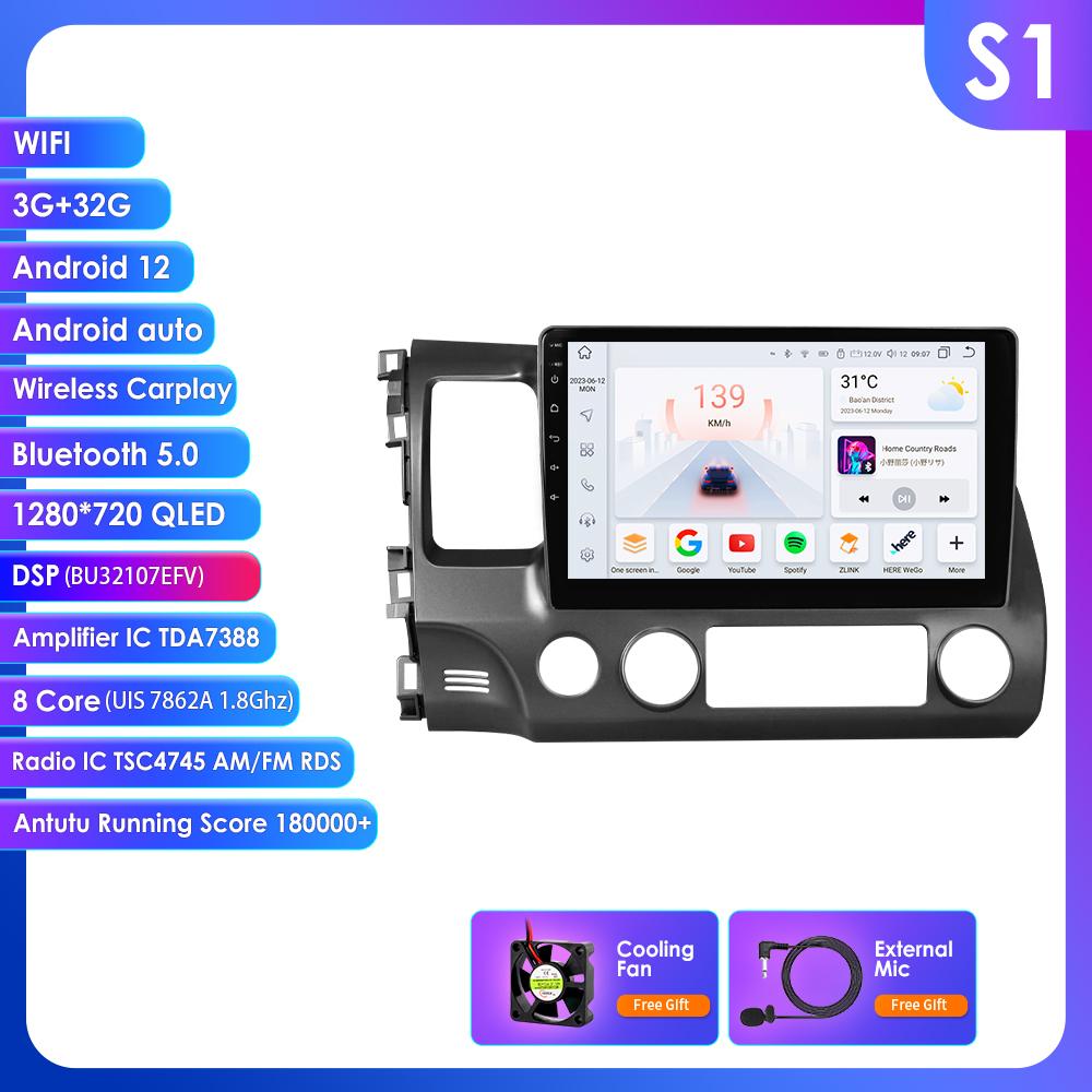 Hizpo 4G Autoradio Android 13 Car Stereo Radio for Honda Civic 8 2006 - 2011 Multimedia Video Player Intelligent Navigation GPS 2Din WiFi Audio BT