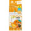 Octi Orange 4-Pack Set (20 Bottles) - Individually Wrapped, Portable Mouthwash with Vitamin C, Octi Lemon Series, Anti-Bad Breath, Alcohol-Free, Hypoa
