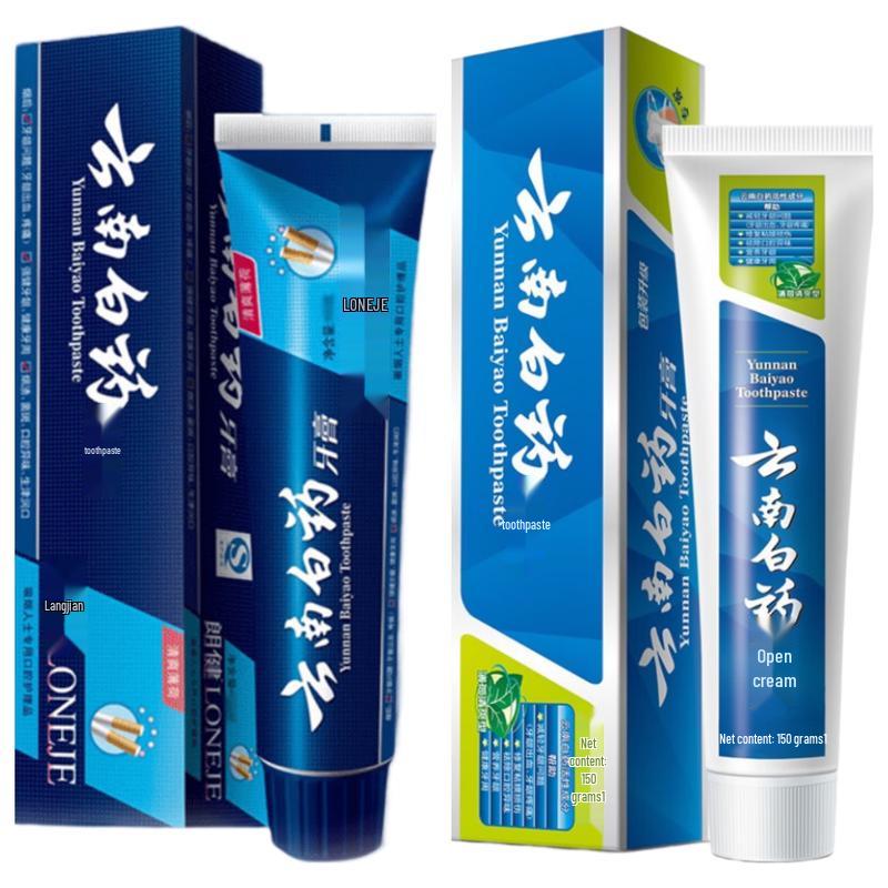 

Yunnan Baiyao Toothpaste Combo Pack (Langjian + Cool Mint)