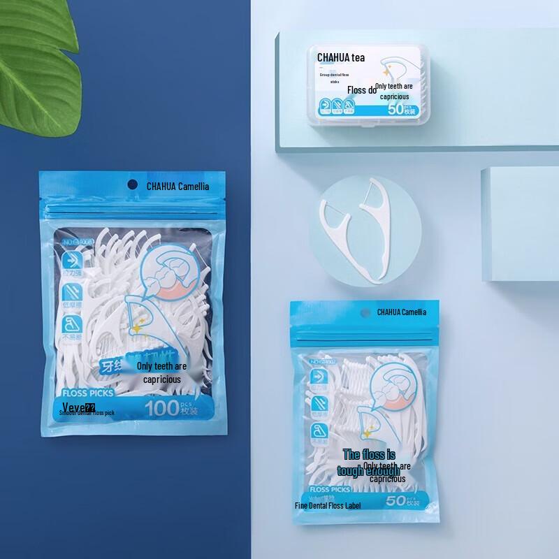 Chahua Portable Disposable Dental Floss Sticks