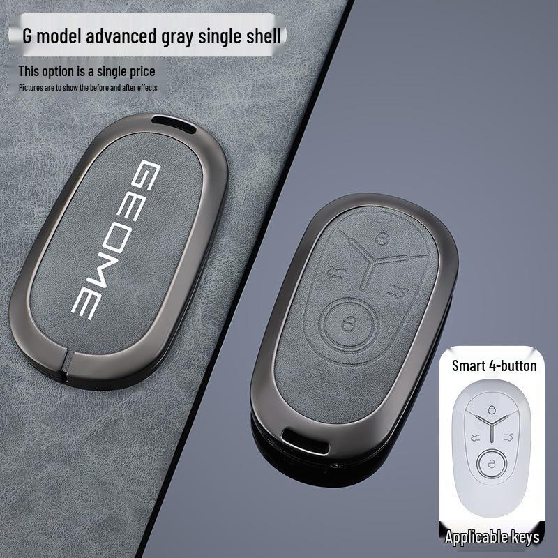 Geely Xingyuan Key Case for Men & Women: Wish, Exploration, Dream Editions - Premium Key Fob.