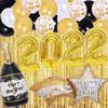 2026 Happy New Year Black Gold Balloon Set – Digital and Foil Decorations