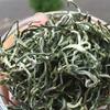 Ceai Verde Yunnan Organic de Primăvară Timpurie Muntele Zăpezii Maofeng Muguri Argintii Sălbatici