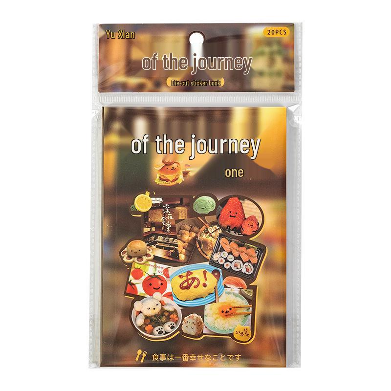 Yuxian Cut Film Sticker Book: Japanese Ancient Style DIY Collage Handbook from the Listening to Memory Series