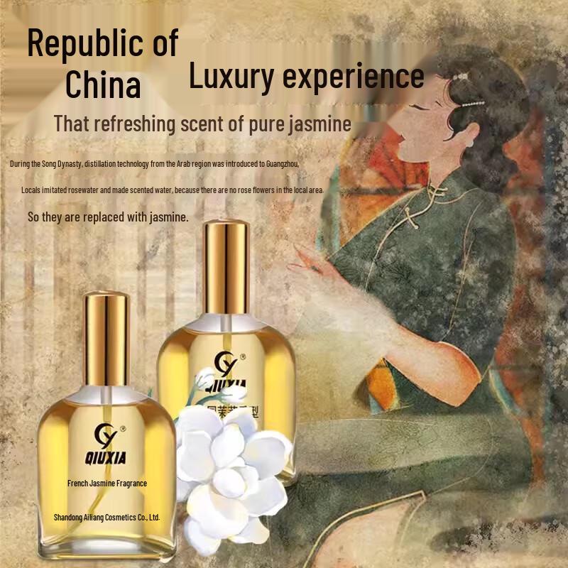 Hanboli Diverse Fragrance Collection