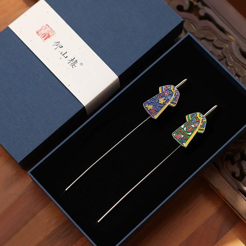 

Jinxiu Classical Chinese Metal Bookmark & Ballpoint Pen Gift Set