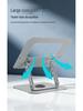 Foldable 360° Rotating Laptop & Tablet Stand with Adjustable Height & Heat Dissipation