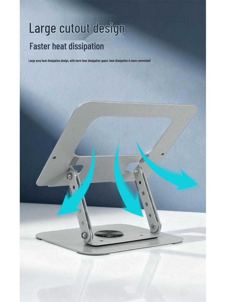 Foldable 360° Rotating Laptop & Tablet Stand with Adjustable Height & Heat Dissipation
