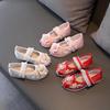 Children's Embroidered Hanfu Shoes - Traditional Performance Wear