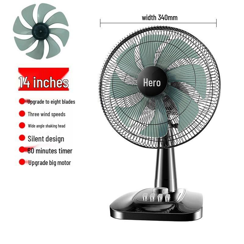 16palcový tichý oscilační stolní ventilátor pro domácnost a koleje