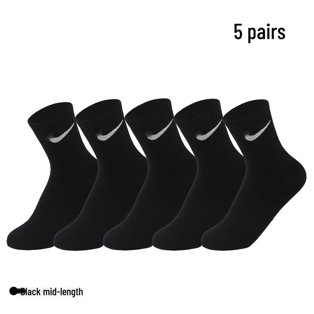 NK Unisex Mode Mittelschaft Baumwolle Sport & Freizeit Socken - Su Wan Runkes Tan