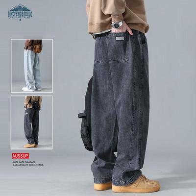 Unterteile – Jeans
