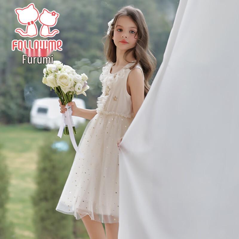 Fuluomi Girls' Sweet Sequin Mesh Princess Dress