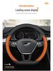 Ultra-Thin Genuine Leather Steering Wheel Cover for Volkswagen Jetta & VA Models