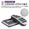 SAWAKAKI Aluminum Accelerator and Brake Pedal Covers with Set of 2 Designed for Daihatsu Move Logo, (Silver), LA850S/LA860S