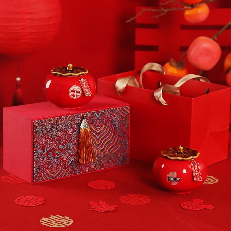 Jianglai Red Ceramic Tea Caddy Wedding Gift Set
