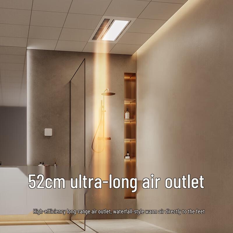 Xiaomi Mijia Smart Bathroom Fan Heater