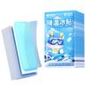 20/40/60 Independently Packaged Cooling Sticker,used To Relieve Fever,cool Down Mobile Phones,prevent Drowsiness,and Stay Alert