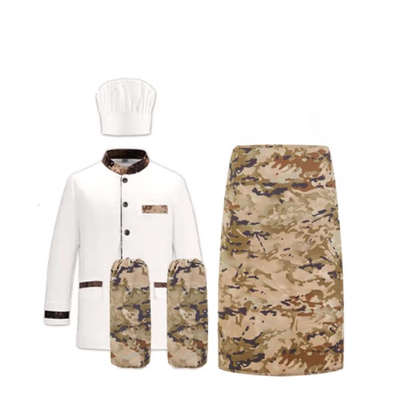 Professional Chef Uniform 4-Piece Set
