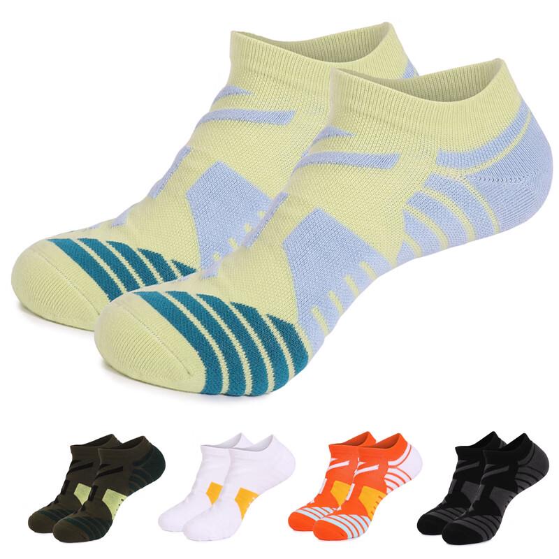 Unisex Cotton Ankle Socks