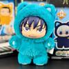 Genuine Eaki Jujutsu Kaisen Season 2 Cat Park Party Gojo Satoru Blind Box Plush Doll Bag Pendant Model Collection Gift