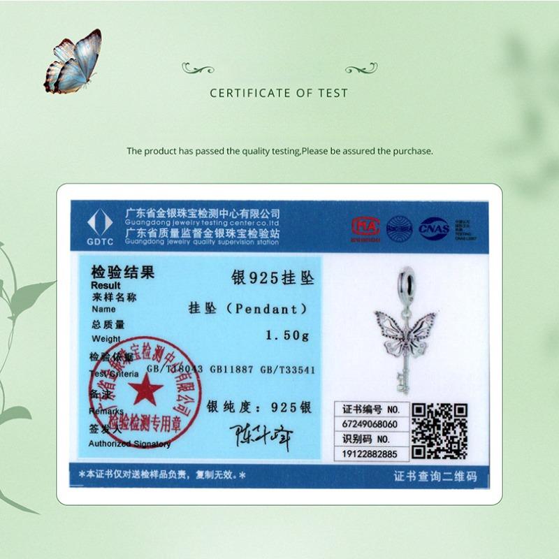 Cross-Border Butterfly Key Pendant Retro Style S925 Sterling Silver Beads Diy Bracelet Necklace Accessories