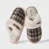 Premium Fashion Cotton Slippers 2025 Autumn and Winter New Indoor Home Non-slip Warm Fluffy Slippers Half-drag Cotton Shoes
